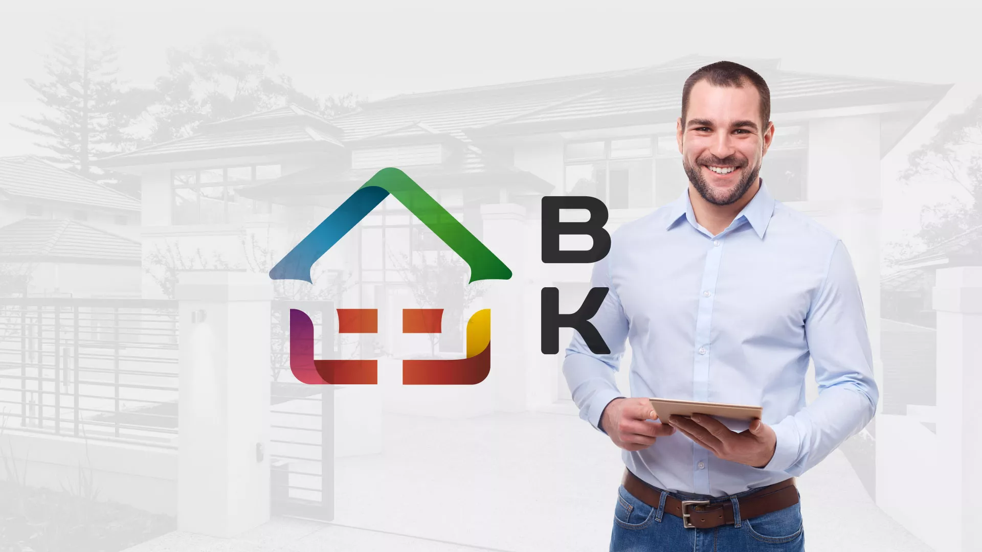 Разработка сайта производственной компании «Корунд» в Рошале