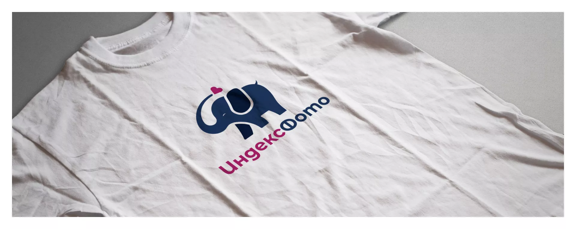 Разработка логотипа фотостудии «IndexPhoto» в Рошале