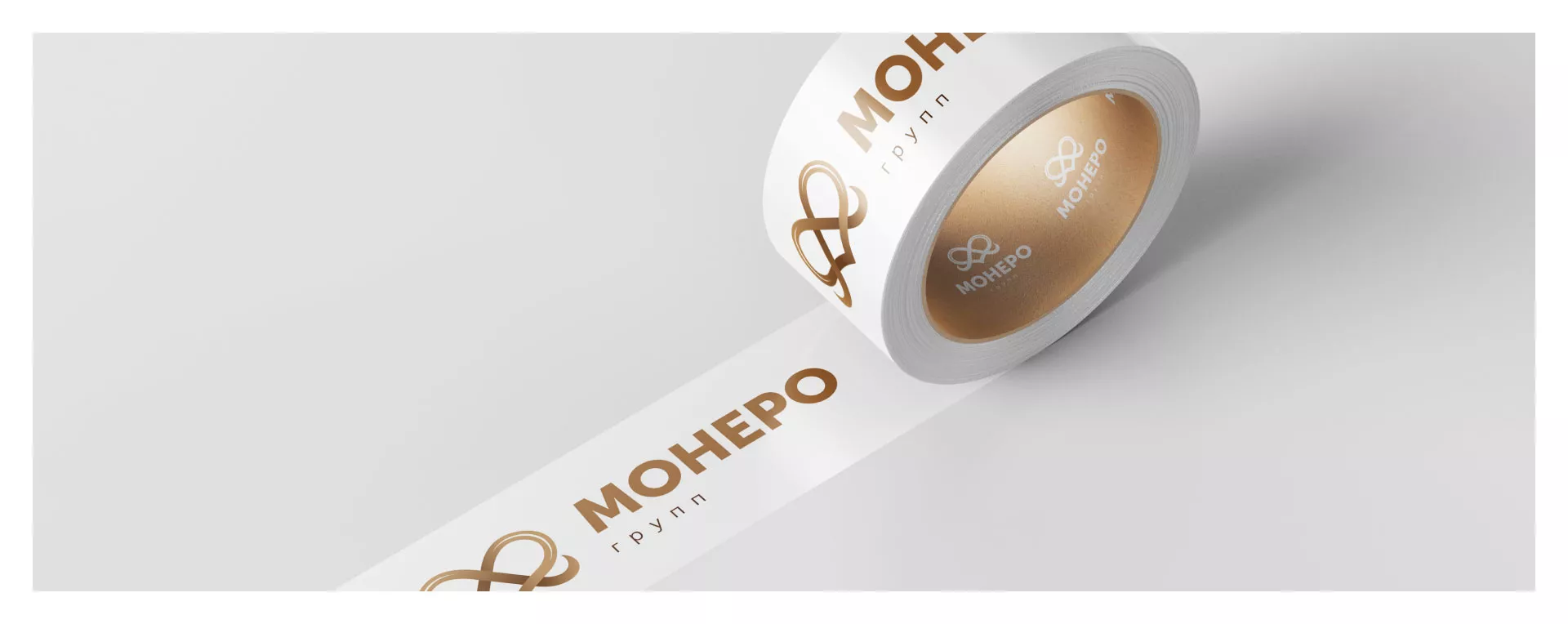 Создание логотипа компании «Монеро групп» в Рошале