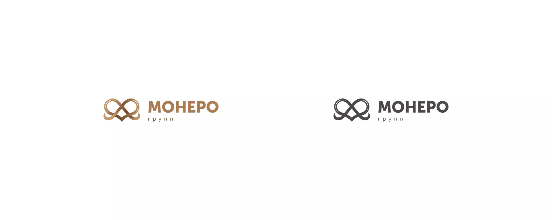 Создание логотипа компании «Монеро групп» в Рошале