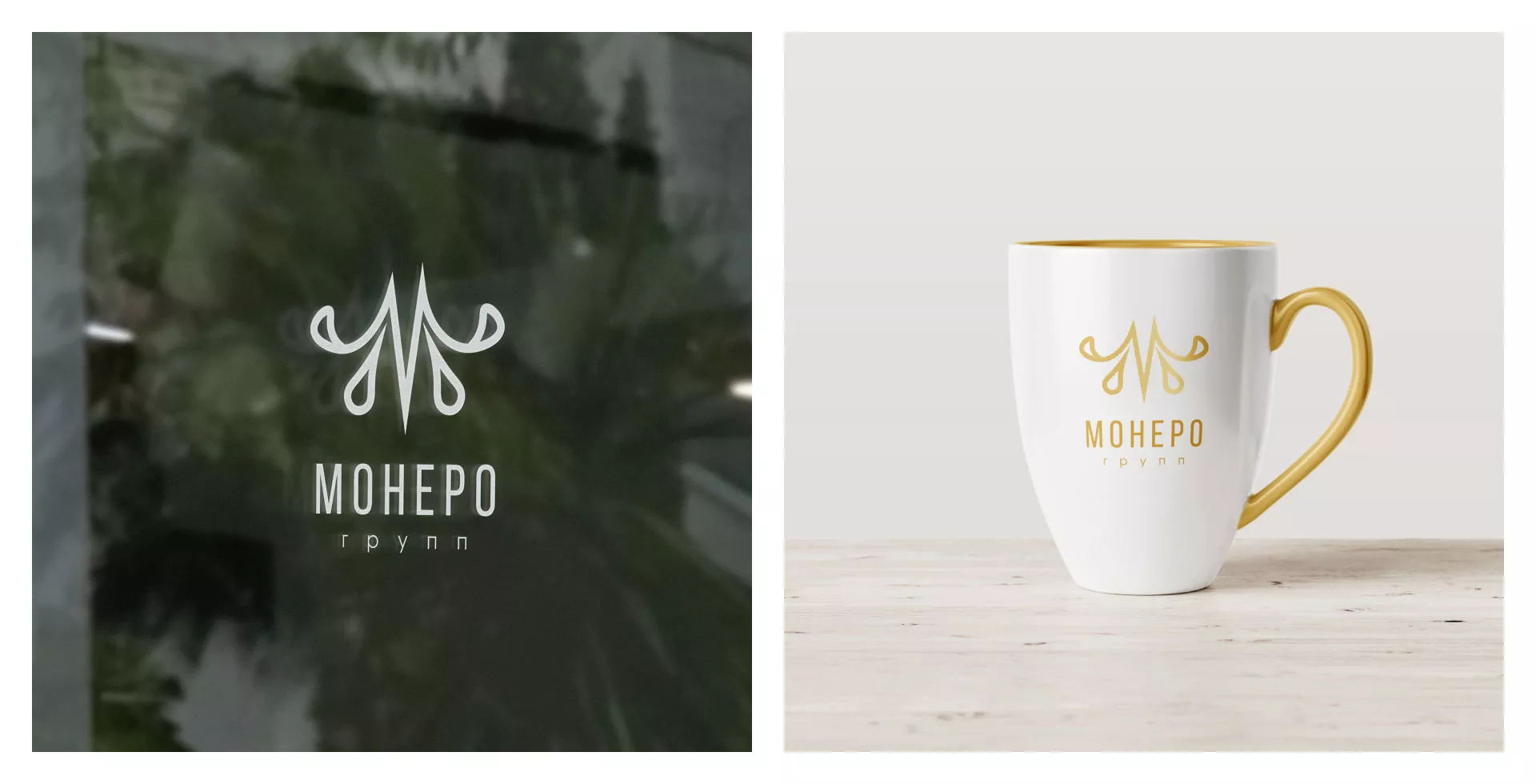 Разработка логотипа для кондитерской в Рошале