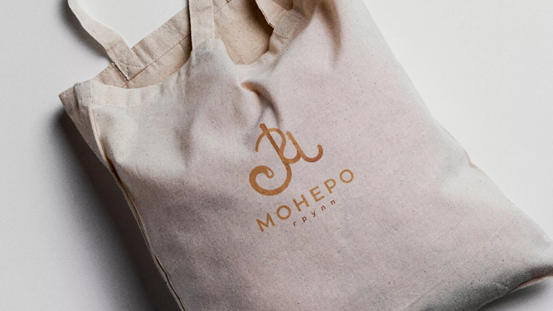 Создание логотипа кондитерской в Рошале