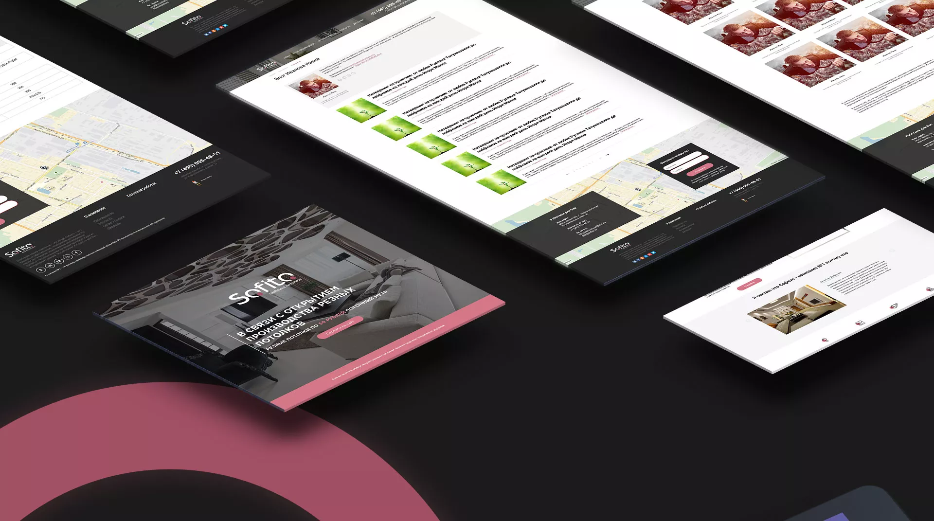 Создание сайта по натяжным потолкам для компании «Софито» в Рошале