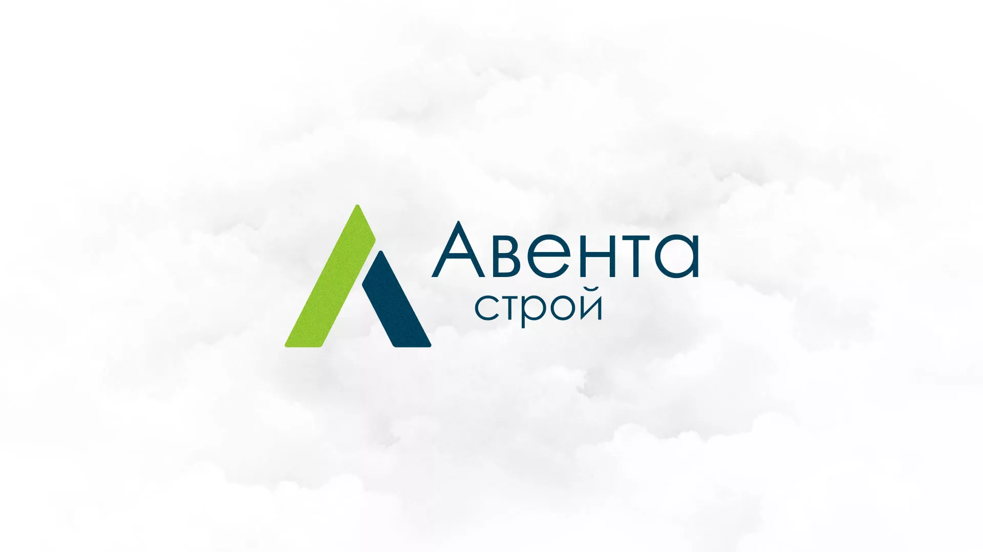 Редизайн сайта компании «Авента Строй» в Рошале