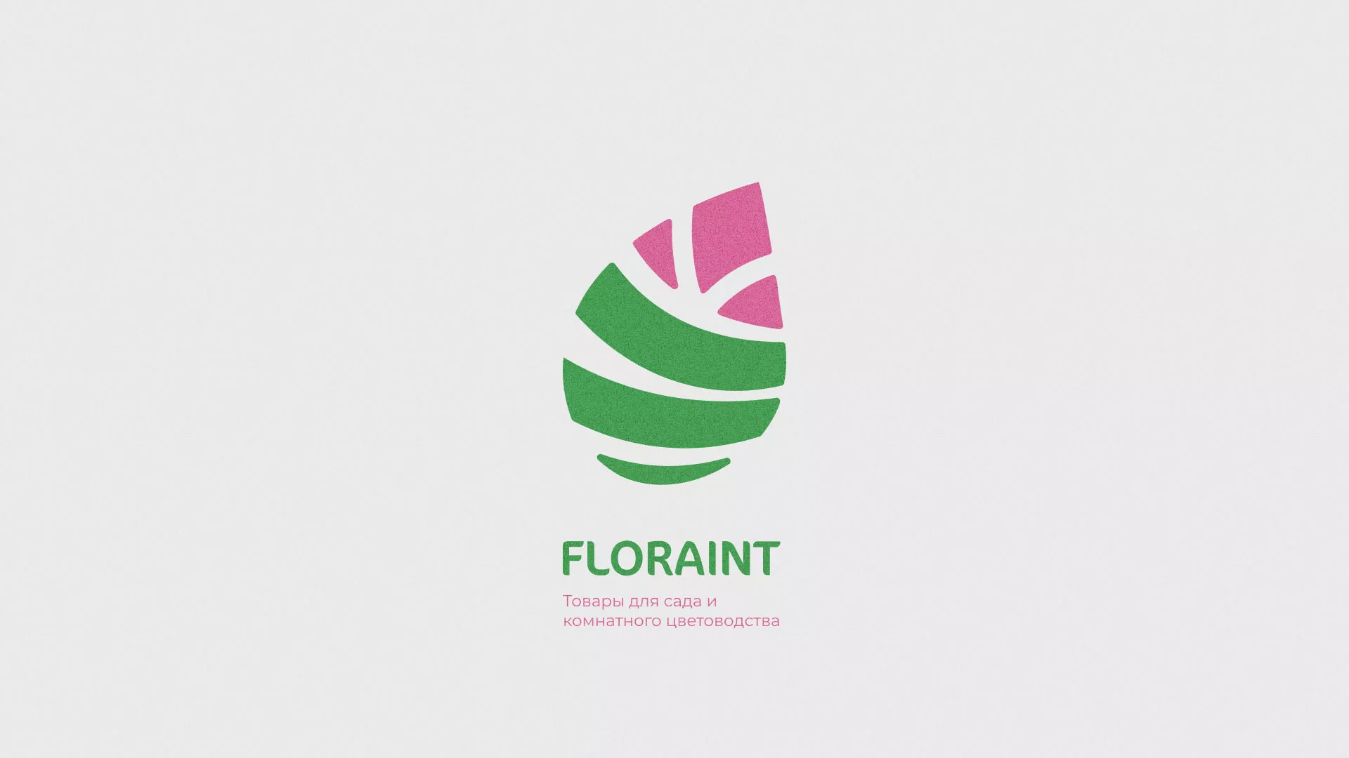 Разработка оформления профиля Instagram для магазина «Floraint» в Рошале