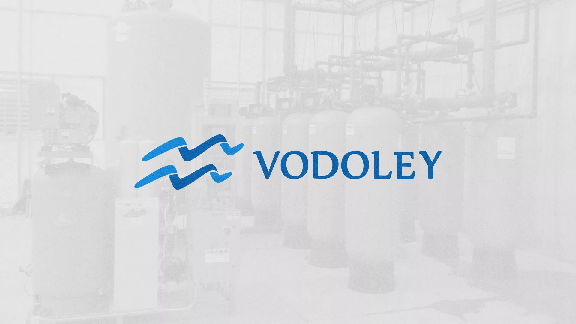 Создание интернет-магазина «Водолей» по продаже фильтров очистных сооружений в Рошале