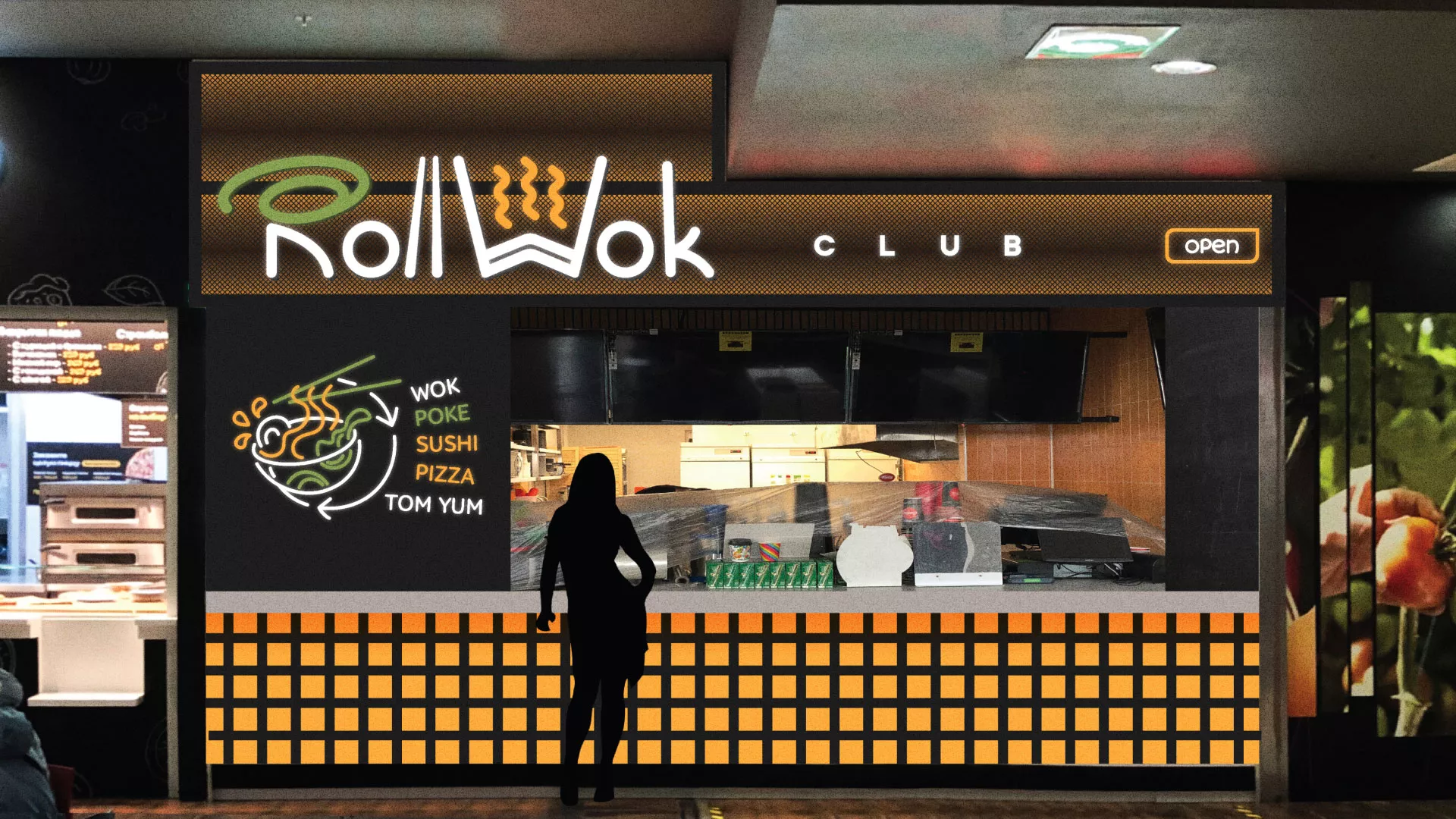 Брендирование торговых точек суши-бара «Roll Wok Club» в Рошале
