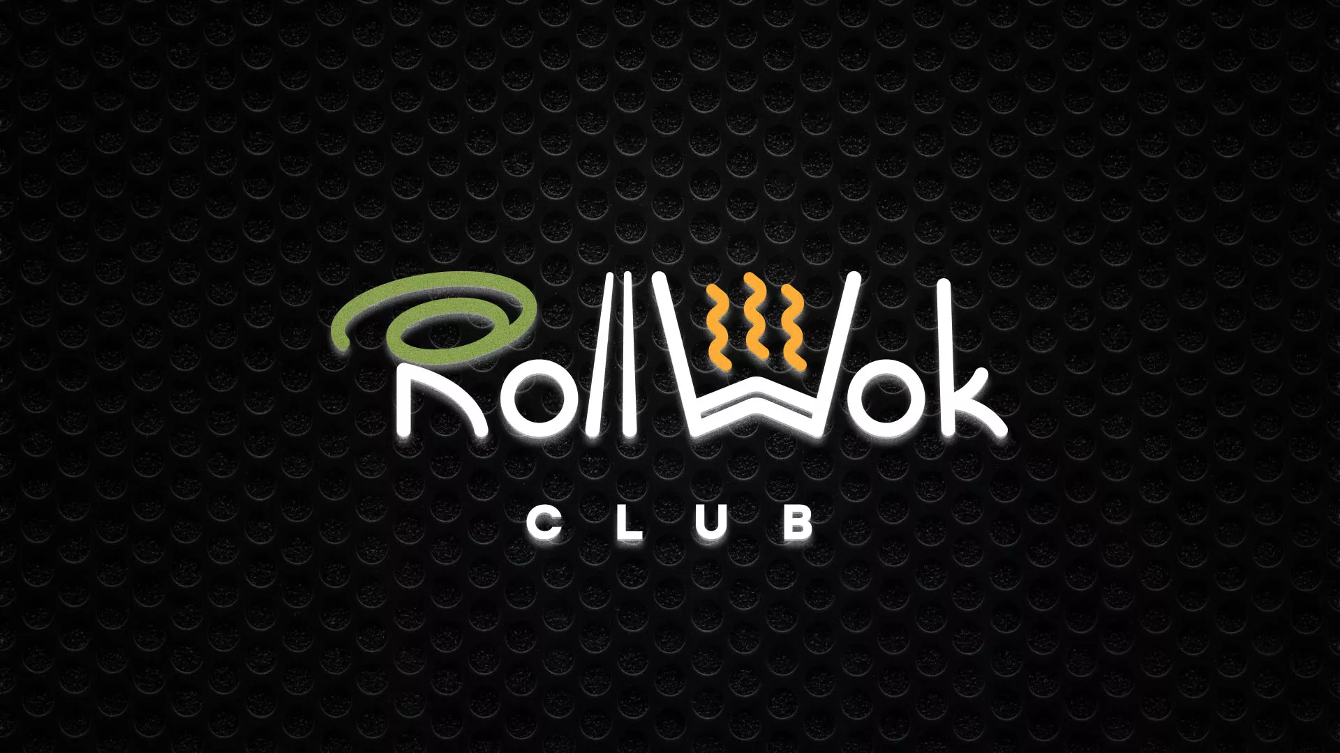 Брендирование торговых точек суши-бара «Roll Wok Club» в Рошале